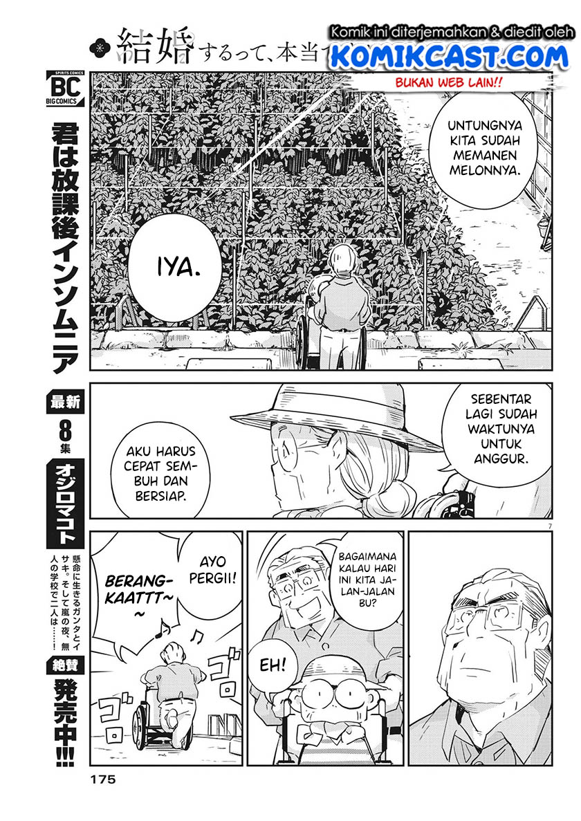 Kekkon Surutte, Hontou Desu ka? Chapter 68 Gambar 8